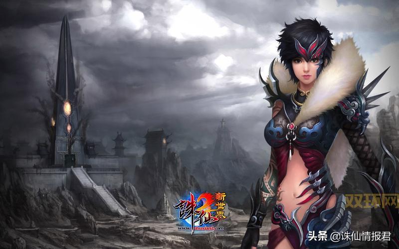 梦幻诛仙职业推荐，这几个职业后期非常强势！