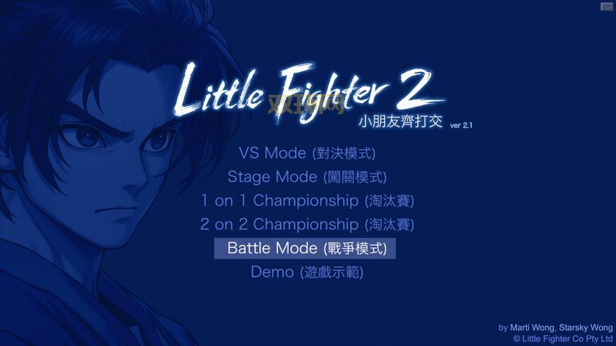 小朋友齐打交2.5单机版,无需联网也能畅玩!