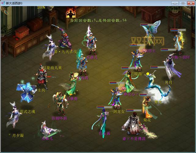 大话西游好玩吗？老玩家真实体验分享给你！