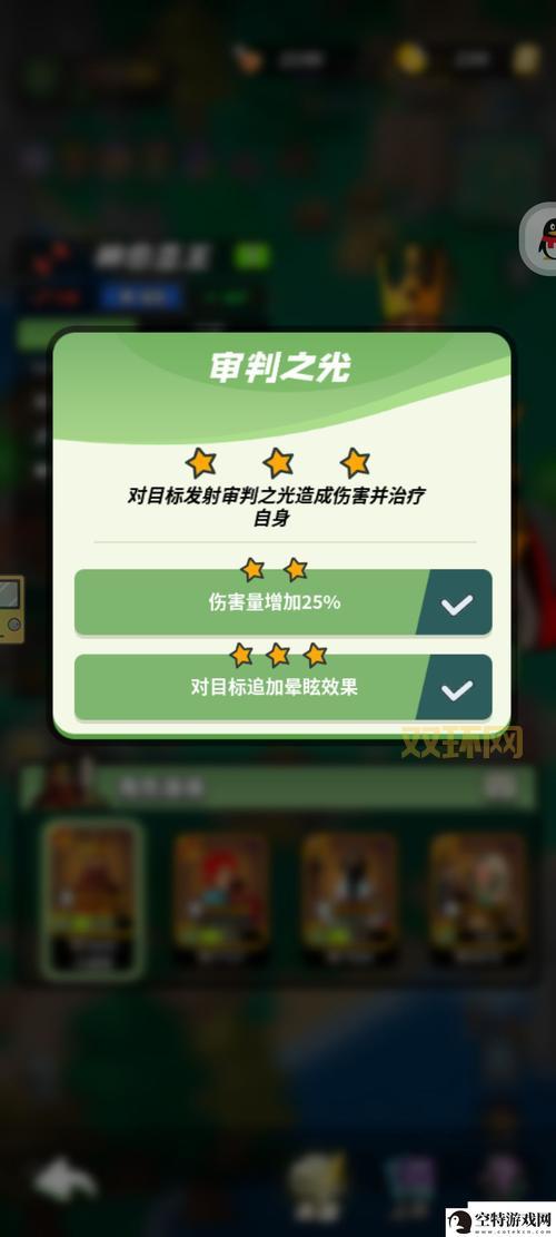 lol大乱斗最强阵容推荐，这样搭配轻松赢！