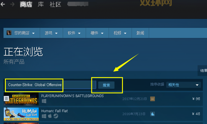 铁通加速器下载官方版，官方版用着更放心！