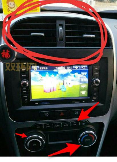 威锋网怎么了？打不开的解决方法看这里！