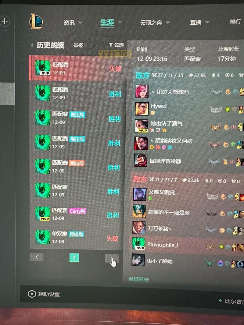 锤石天赋加点攻略：这样点，胜率提升一大截！