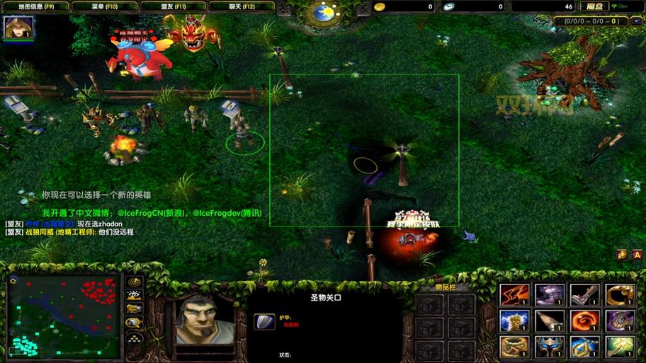 dota6.83和之前版本有啥区别?新老版本对比!