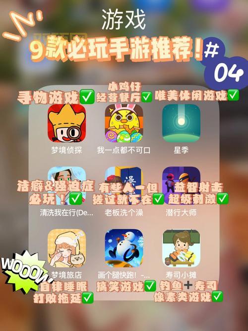 冒险岛多开器哪个好用？这几款让你畅玩游戏！