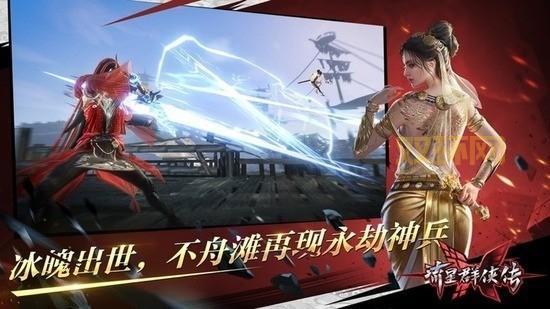 流星蝴蝶剑9.07无限气怎么开启？大神教你简单设置方法！