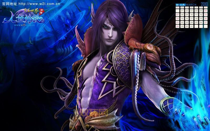 完美世界巫师加点攻略：新手必看，快速上手！