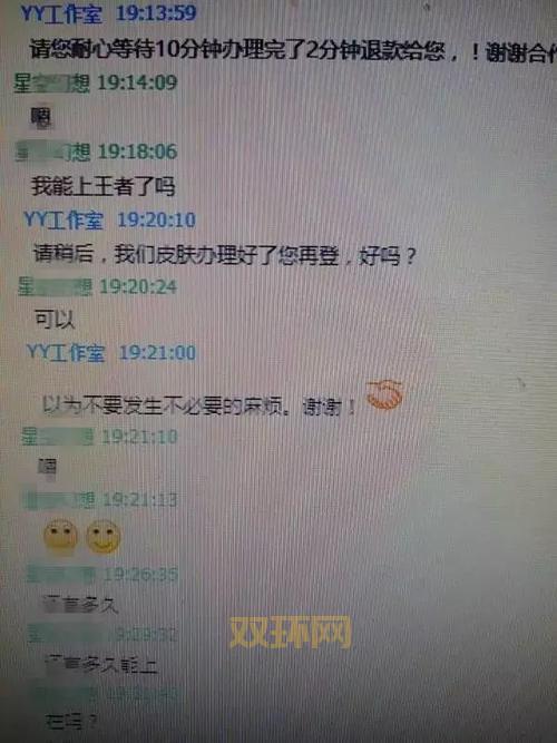 国外网游怎么选？这几个选择标准让你不踩坑！