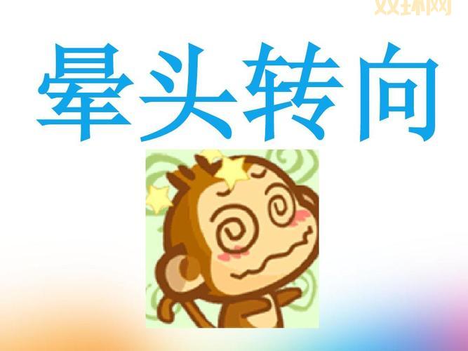 braid攻略找不到怎么办？这份通关指南来帮你！