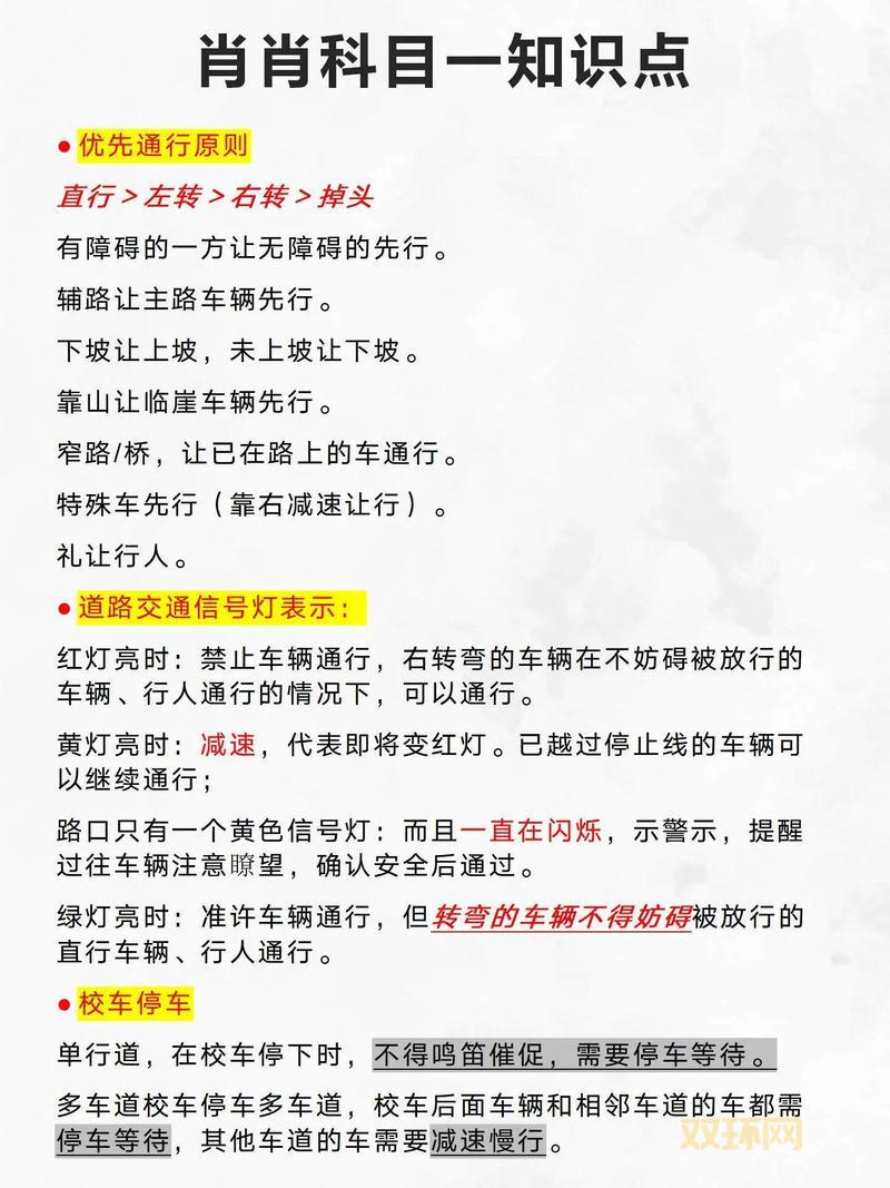 braid攻略找不到怎么办？这份通关指南来帮你！