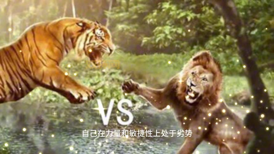 甘拜下风打一动物