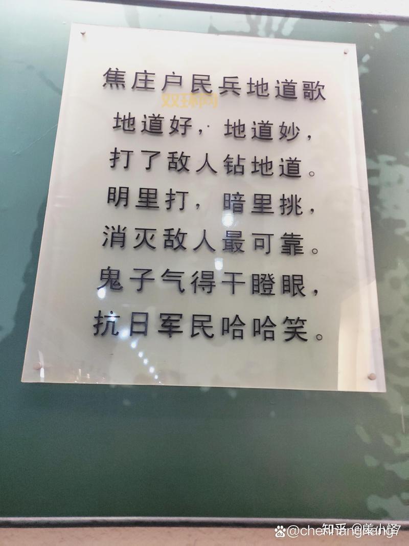 地面防卫军厉害吗?一篇文章带你了解它的实力!
