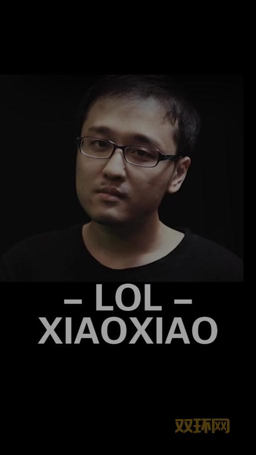 孙亚龙姐姐是谁?网红孙亚龙姐姐个人资料大揭秘!