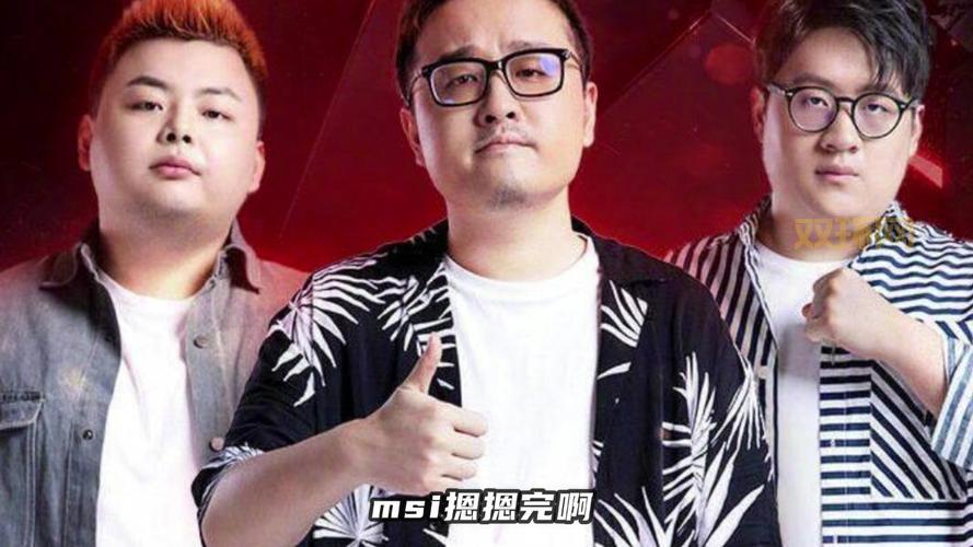 孙亚龙姐姐是谁?网红孙亚龙姐姐个人资料大揭秘!