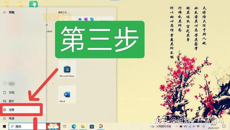 2125小游戏怎么下载到电脑？简单几步教你轻松安装！