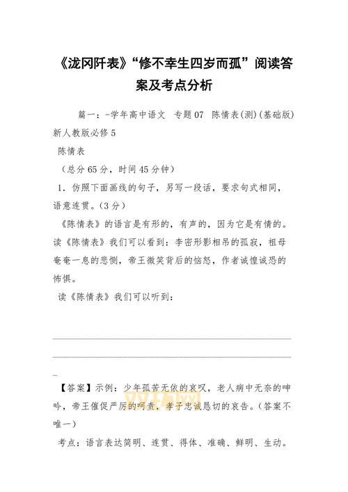 圣王好玩吗值得长时间玩吗？这篇分析给你答案！