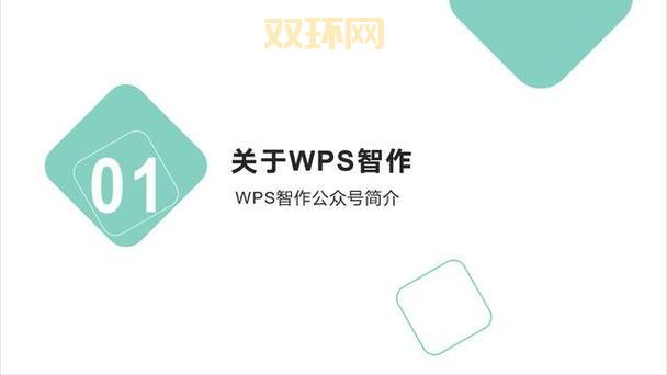 联众世界下载怎么操作?新手也能轻松上手的方法!