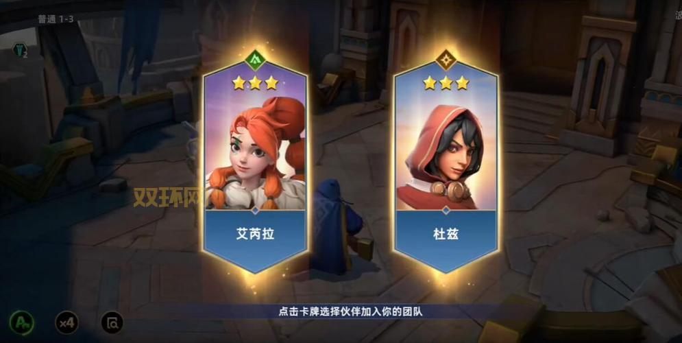 炉石雪兔有什么用?平民玩家必备的强力卡牌!