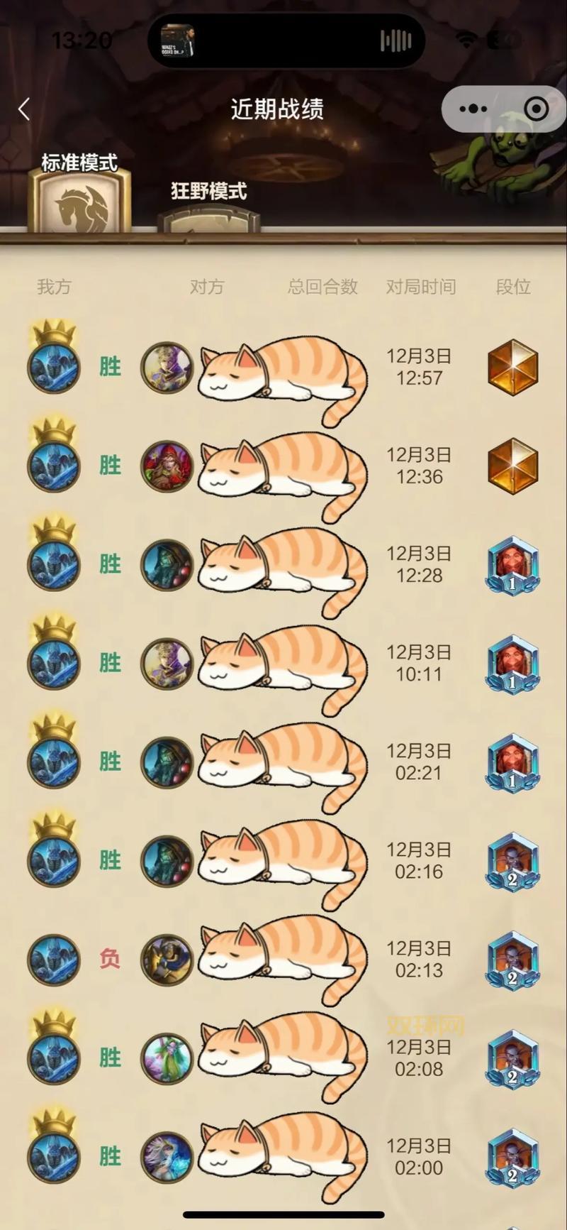 炉石雪兔有什么用？平民玩家必备的强力卡牌！