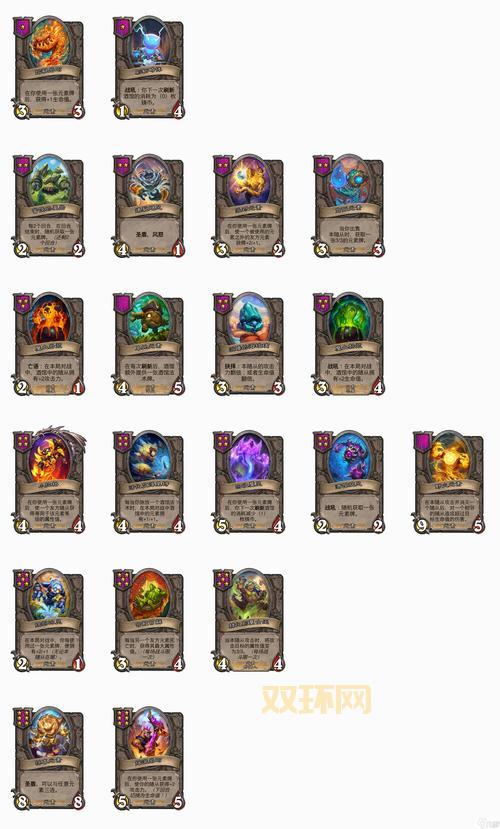 炉石雪兔有什么用?平民玩家必备的强力卡牌!