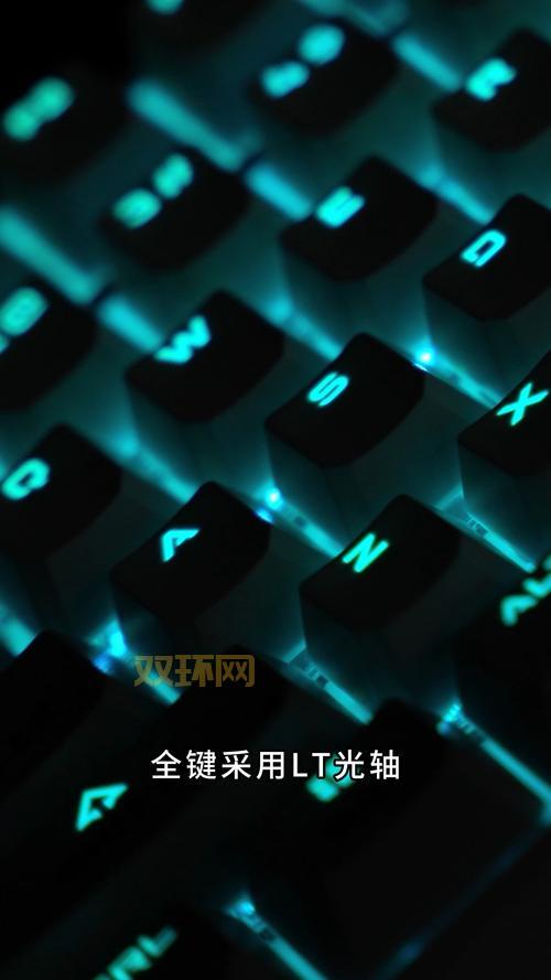 真三显血改键有什么用？这些功能让你玩得更爽！