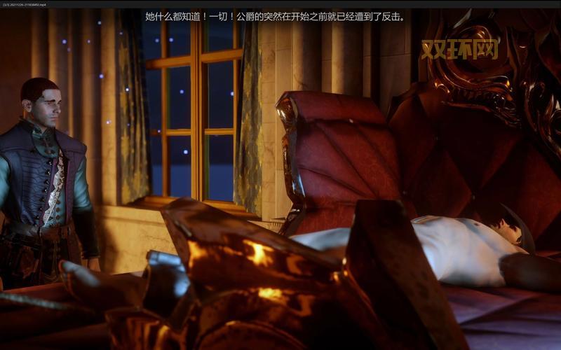 想知道龙腾世纪几好玩?这篇详细评测告诉你答案!