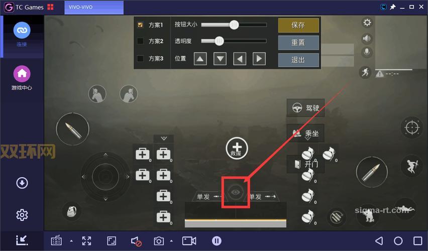 最终幻想无限怎么玩?新手快速上手教程分享!