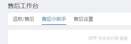 知乎下架了？别慌，这里有原因和应对方法！
