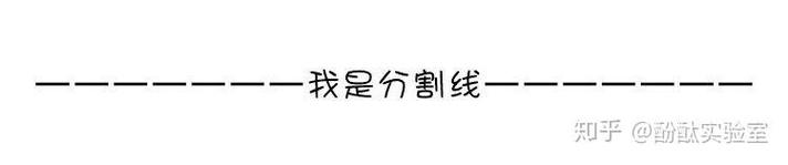 知乎下架了?别慌,这里有原因和应对方法!