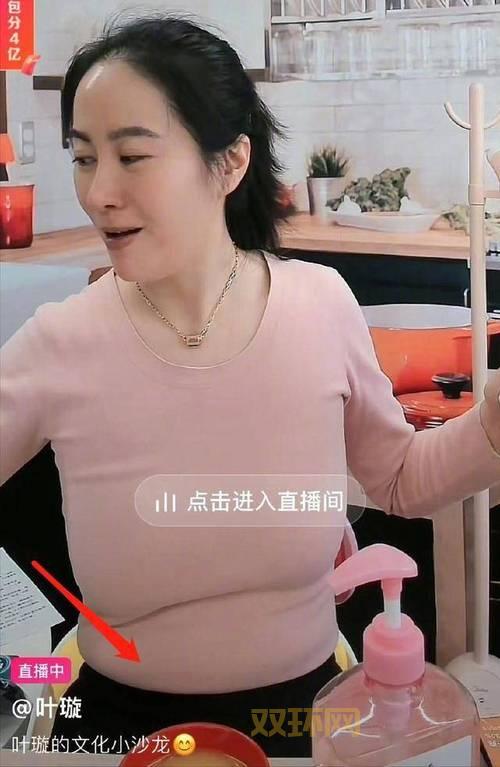 想知道柳岩奶有多大？这篇文章满足你的好奇心！