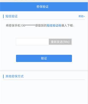 dnf安全模式网站怎么进？老玩家教你快速登录！