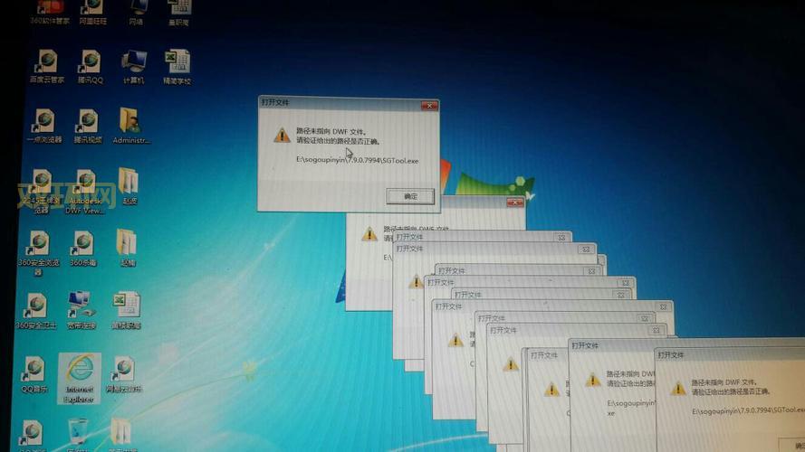 qq空间动画代码怎么用？新手也能轻松搞定的教程！