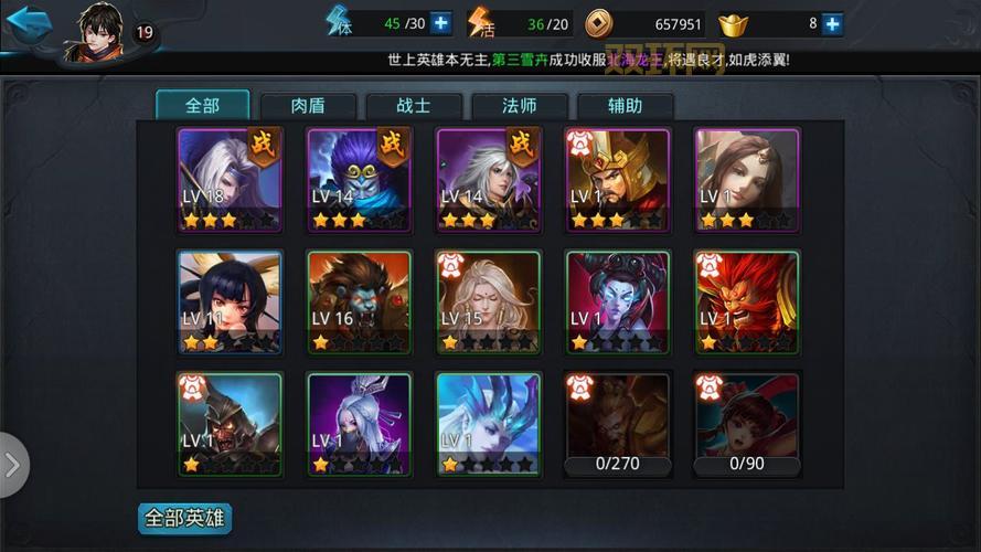 qq空间动画代码怎么用?新手也能轻松搞定的教程!