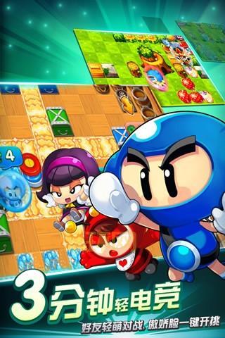 泡泡堂帐号忘了怎么办？（这几个方法帮你轻松找回）