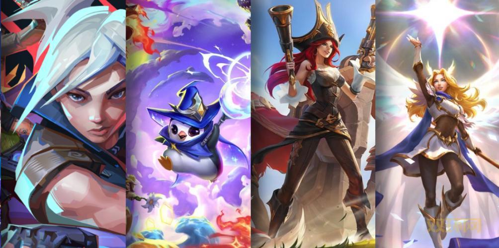 英雄联盟是哪个公司的开发的？它的母公司又是谁呢？