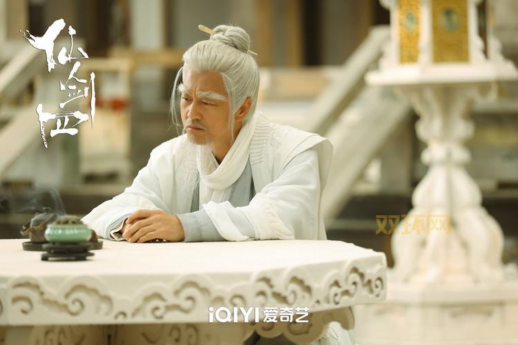 仙剑4配音版剧情怎么样？带你重温经典回忆！