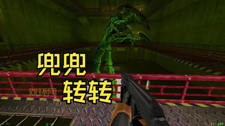 半条命1图文攻略大全,所有关卡流程都在这!