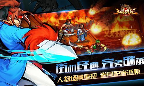 兽王出装怎么选?老玩家教你几招轻松上手!