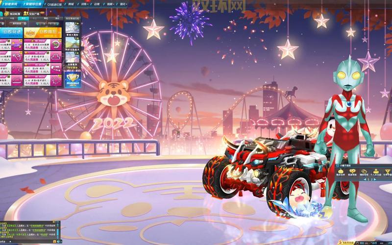 qq飞车边境瞬移怎么玩？学会这招轻松超车！