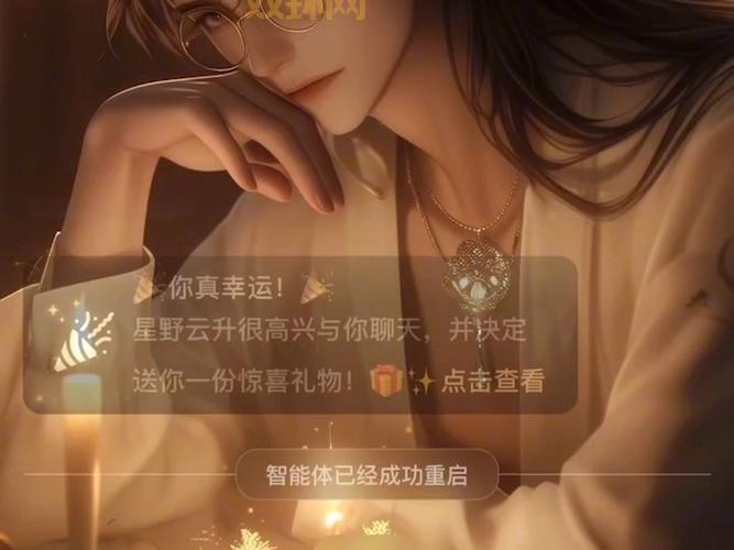 完美国际木蝴蝶怎么获得?新手快速获取攻略!