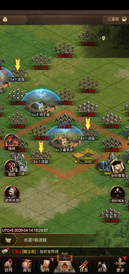 完美国际木蝴蝶怎么获得？新手快速获取攻略！