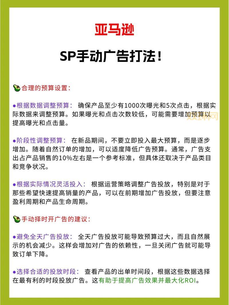sp通道短信怎么发?简单几步轻松上手!