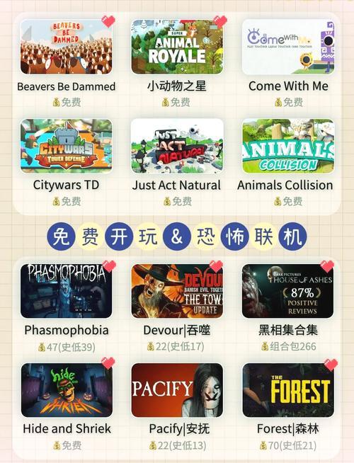 jar格式的游戏还能玩吗?这些经典游戏别错过!