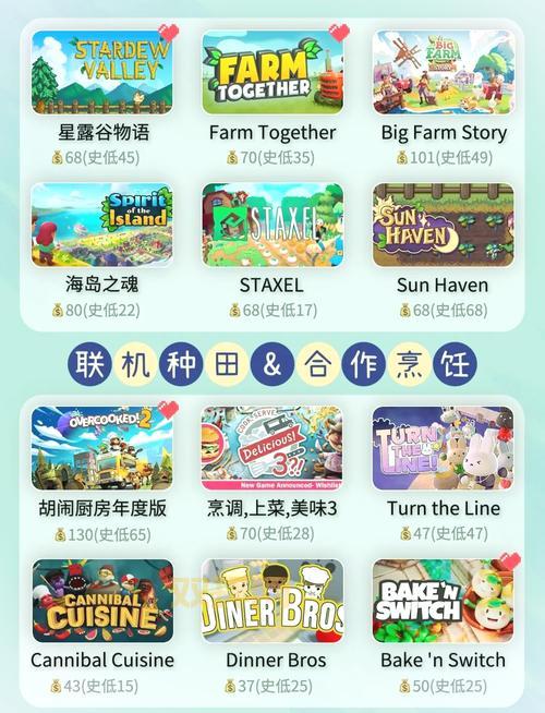 jar格式的游戏还能玩吗?这些经典游戏别错过!