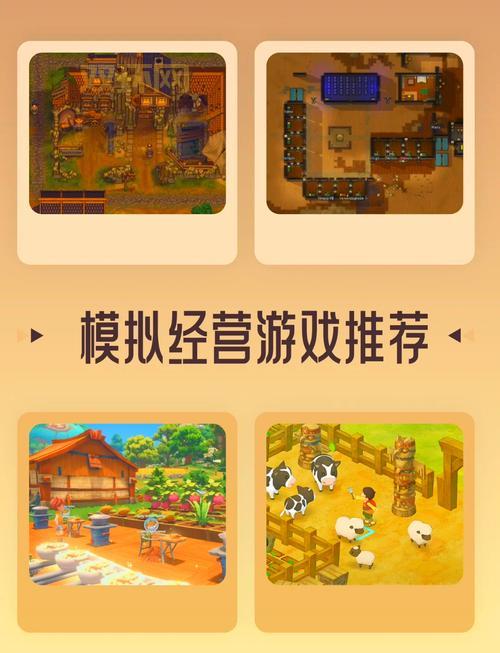 jar格式的游戏还能玩吗？这些经典游戏别错过！