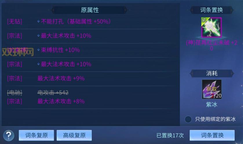 倩女幽魂礼包领取攻略:新手必看,免费福利大全!