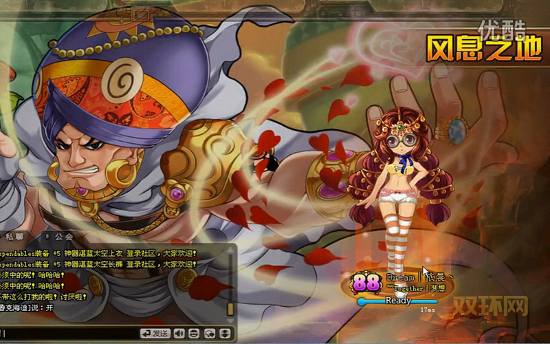 tnt弹道轨迹怎么打得准？老玩家分享几个实用技巧！