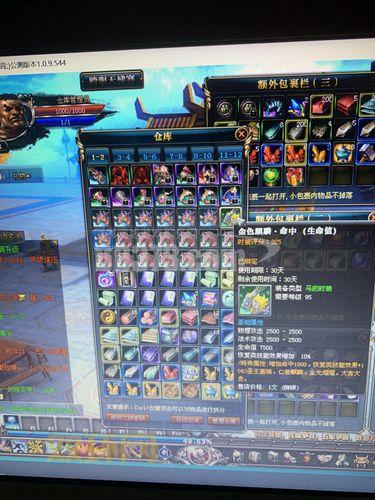 御龙在天神弓加点方案分享,告别迷茫,一键提升战力!