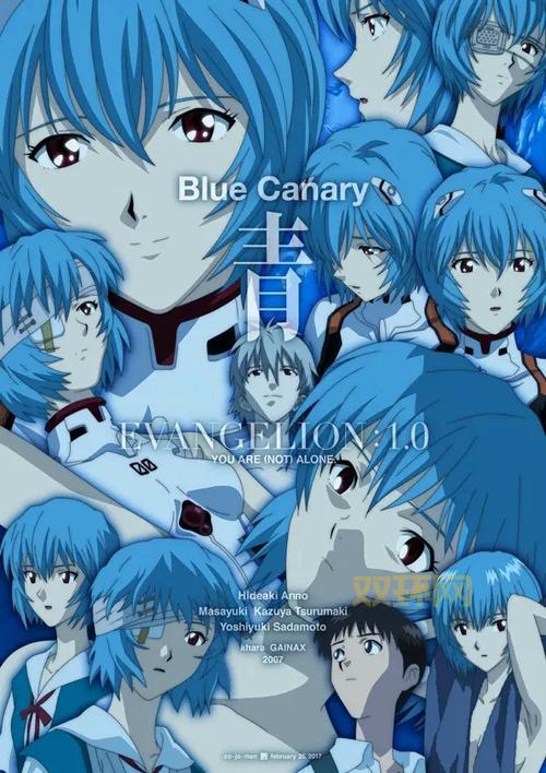 凌波育成计划有什么技巧?这些技巧要知道!