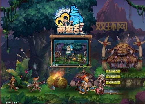 qq三国迅雷下载的地址，这里有快速通道入口！